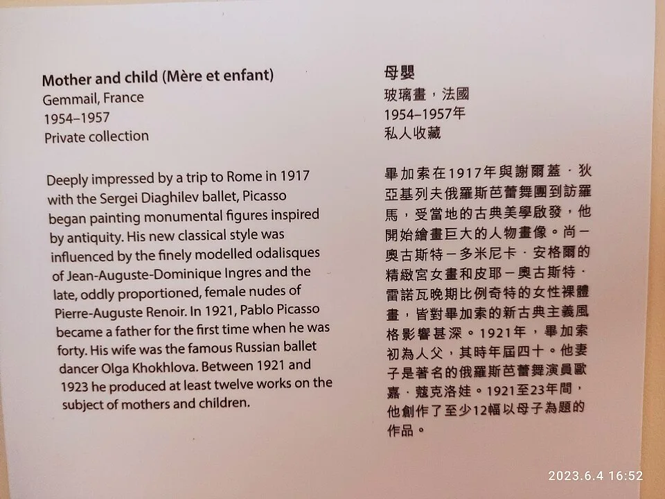 Как сделать и использовать натуральную краску из натуральных пигментов для создания уникальных произведений искусства