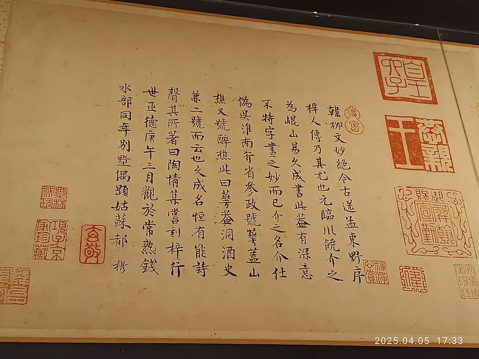 Онлайн-аукционы картин: как работают и как участвовать