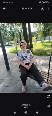 Любовь Тремасова
