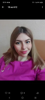 Яна Садрицкая