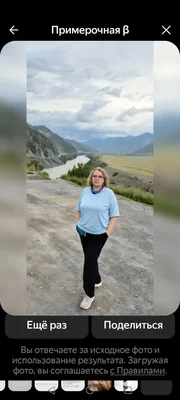 Ольга Курбатова