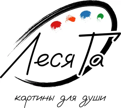 Ляйсан Гаррапова