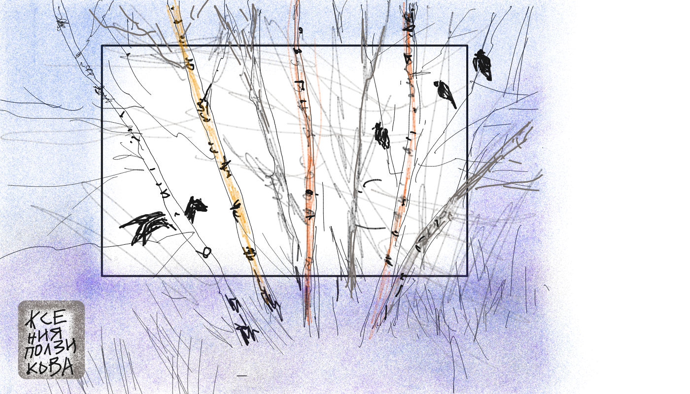 Сезон пленэра