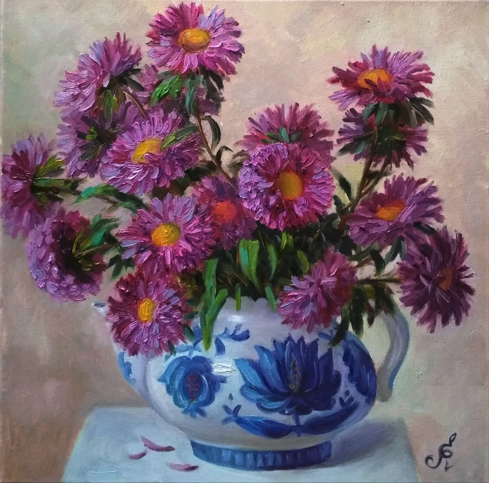 "Подарок осеннего сада"