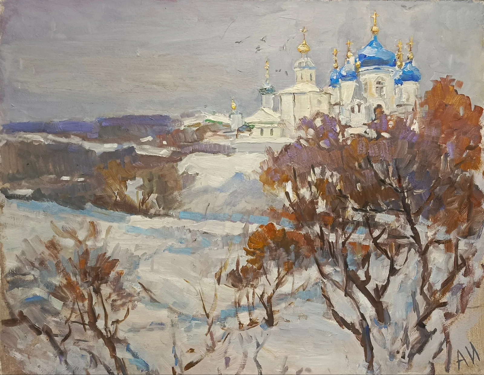 Работа Александр Изофатов