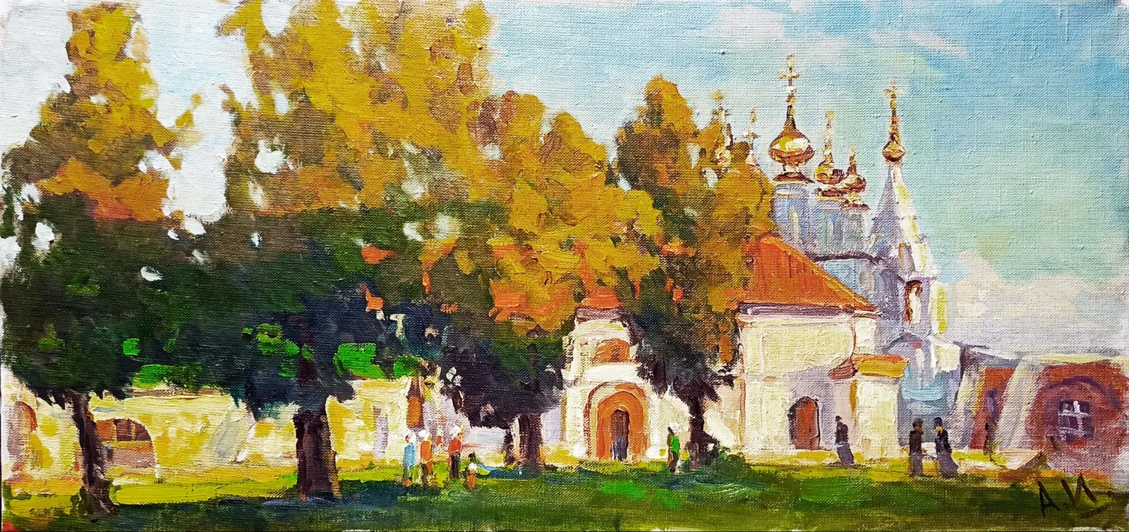 Работа Александр Изофатов