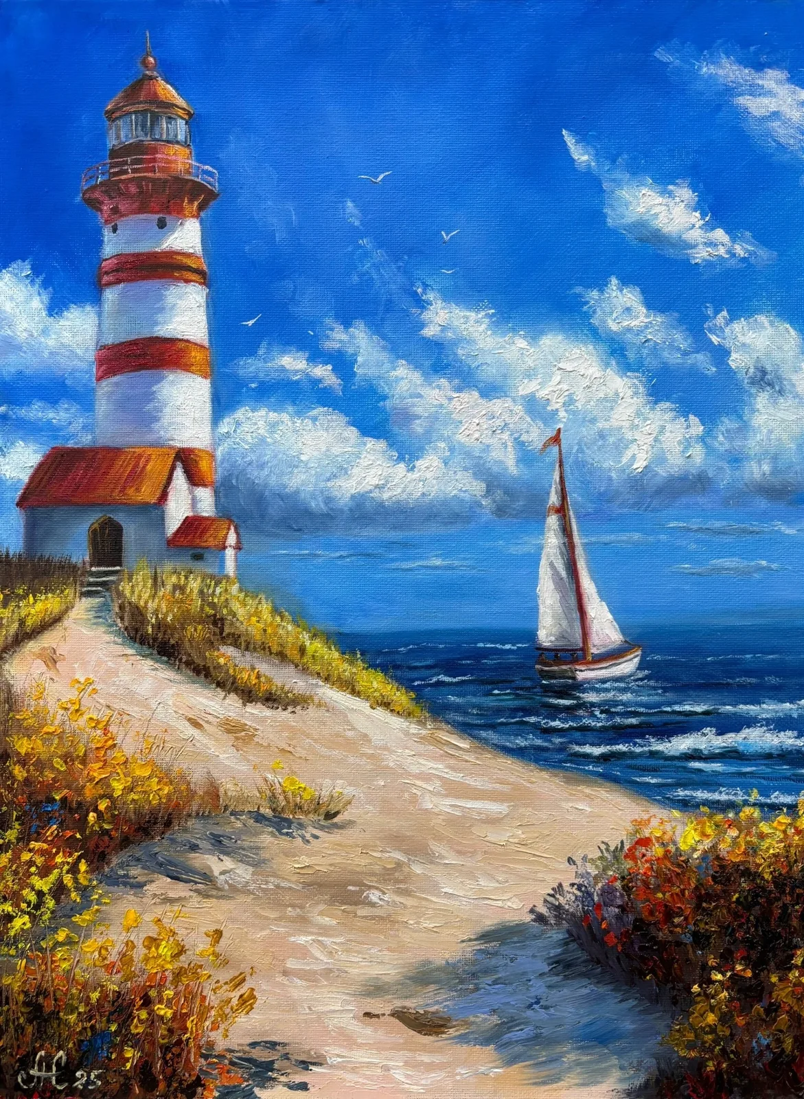 Работа Алёна Скипина