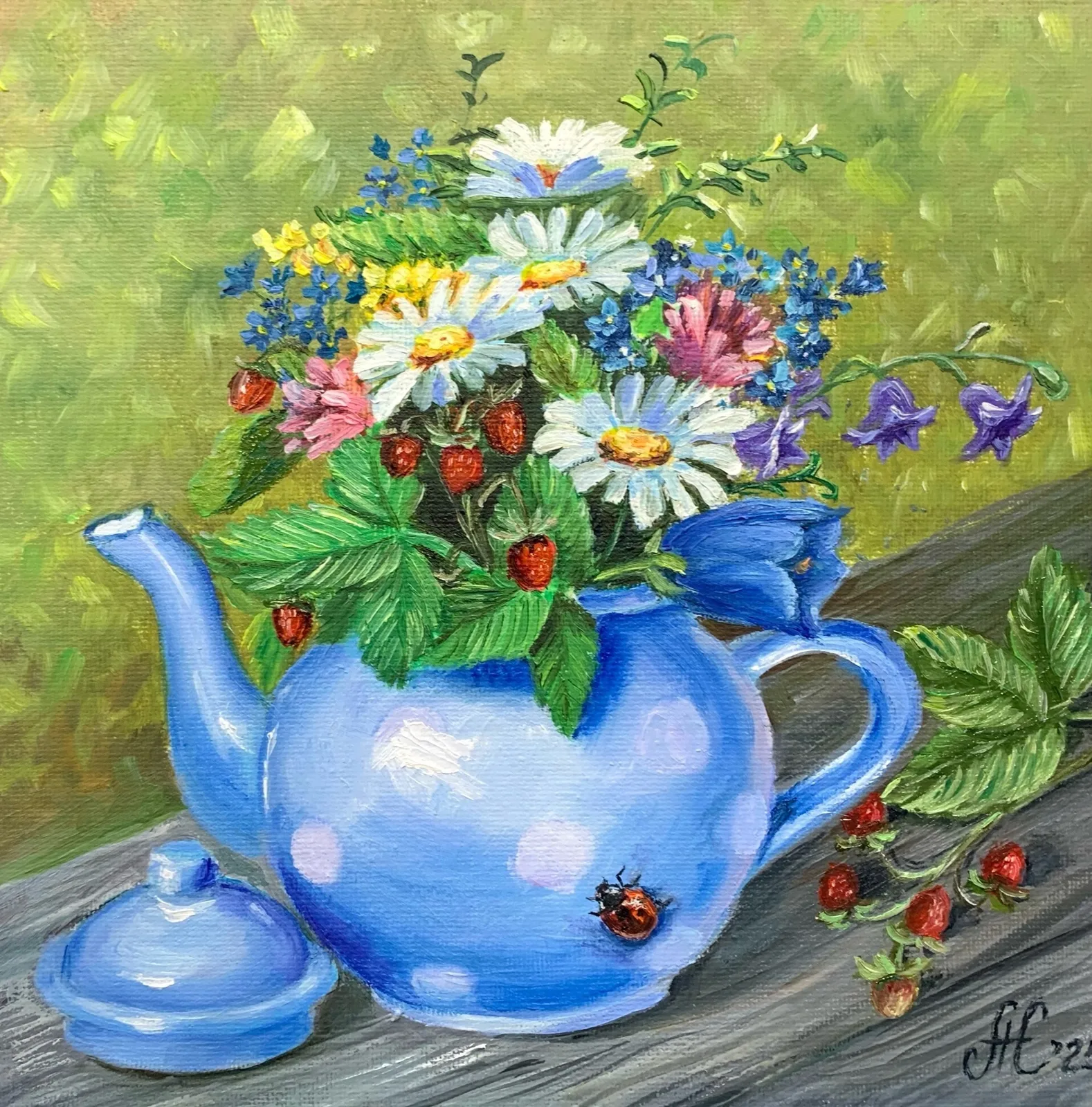 Работа Алёна Скипина