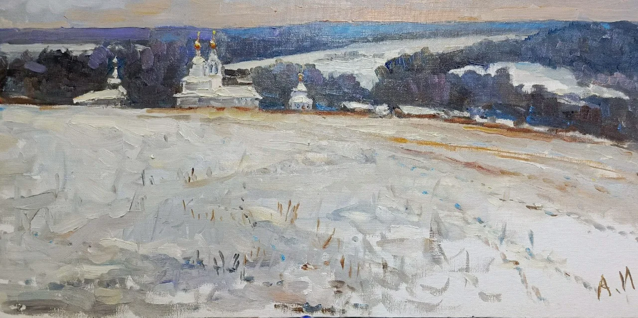 Работа Александр Изофатов