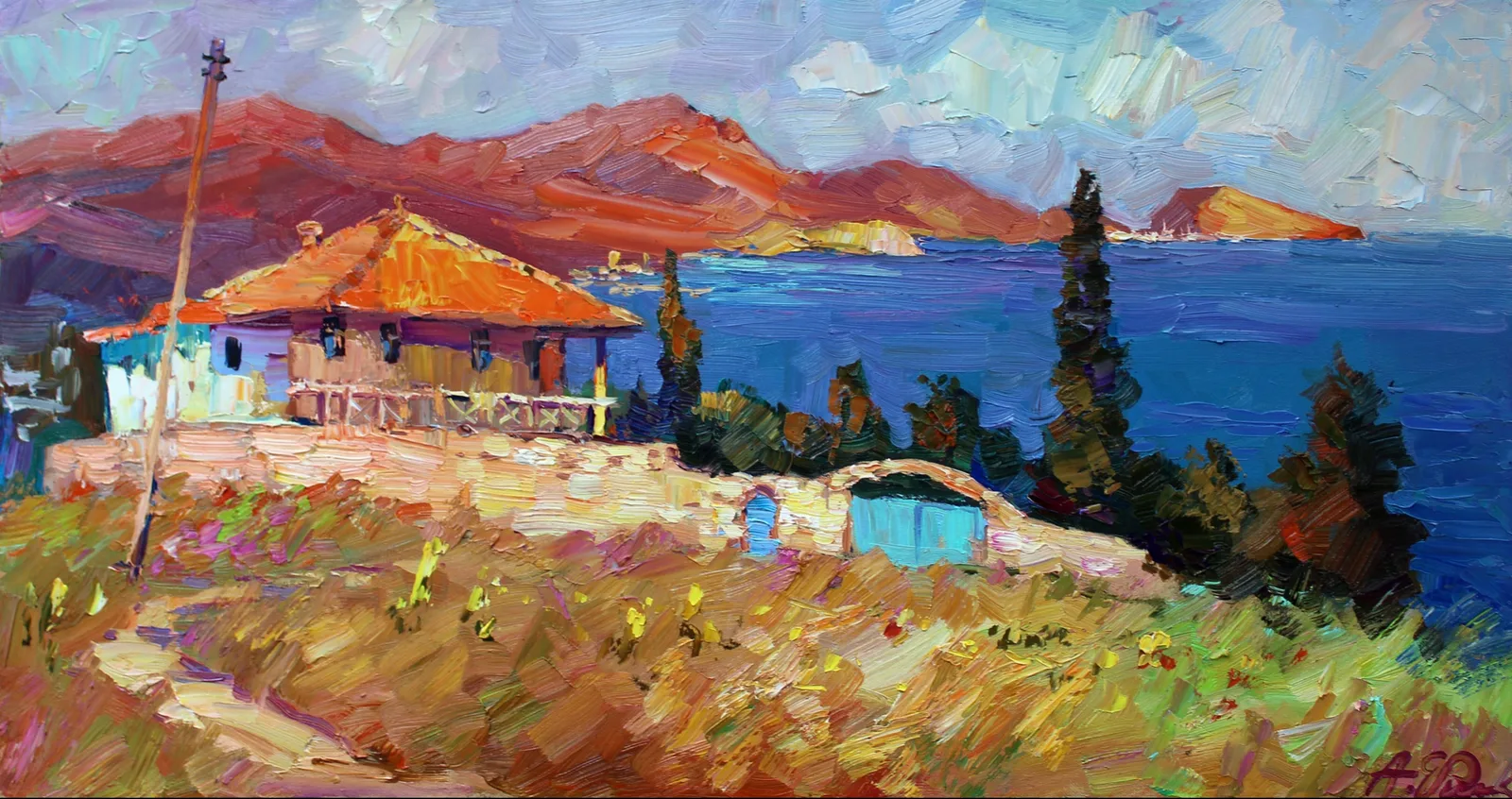 Под солнцем Крыма