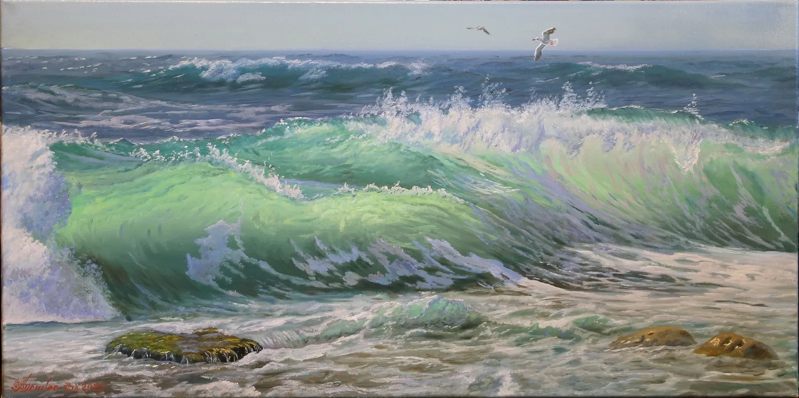 Работа Владимир Куликов