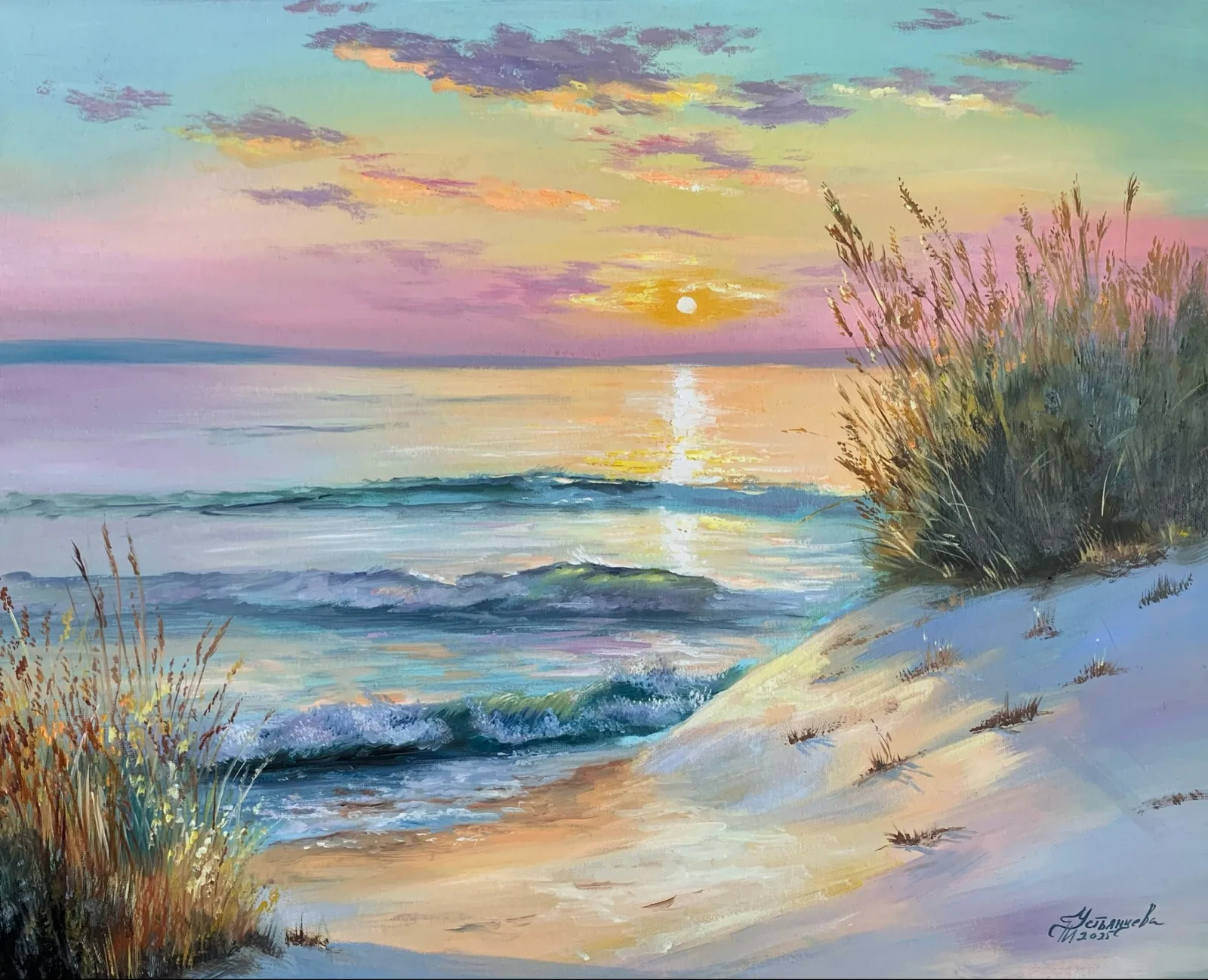 "Три шага до моря"