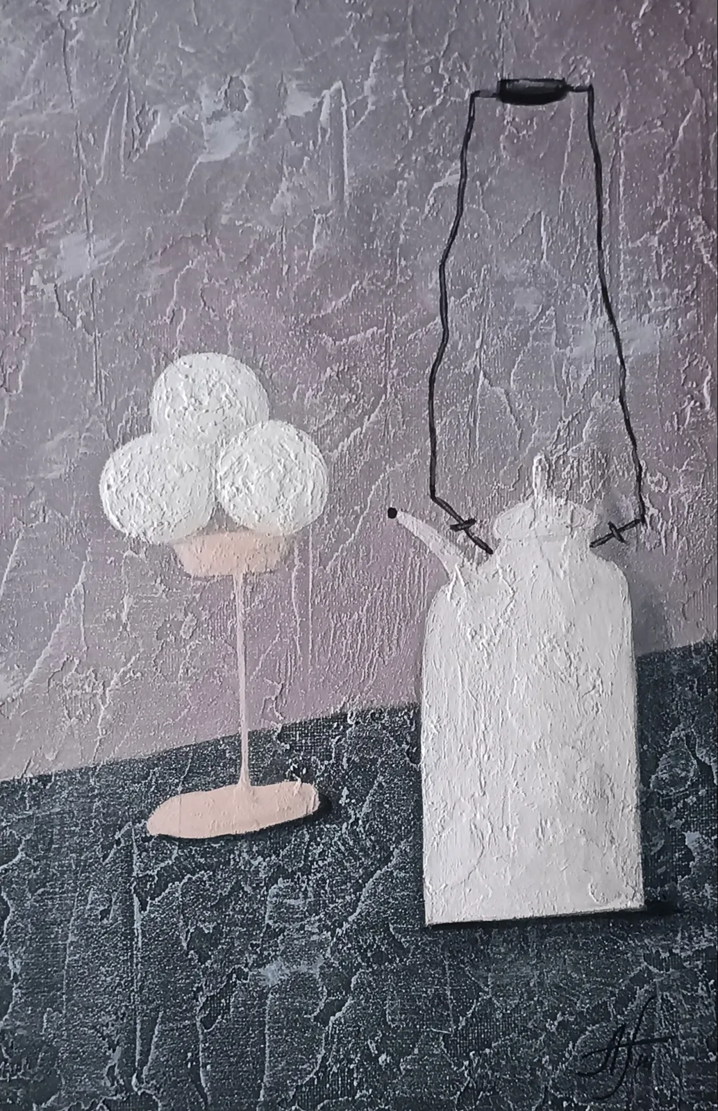 Картина «Сливочное мороженое» — Аделя Файзуллина, Натюрморт, аукцион Artstore