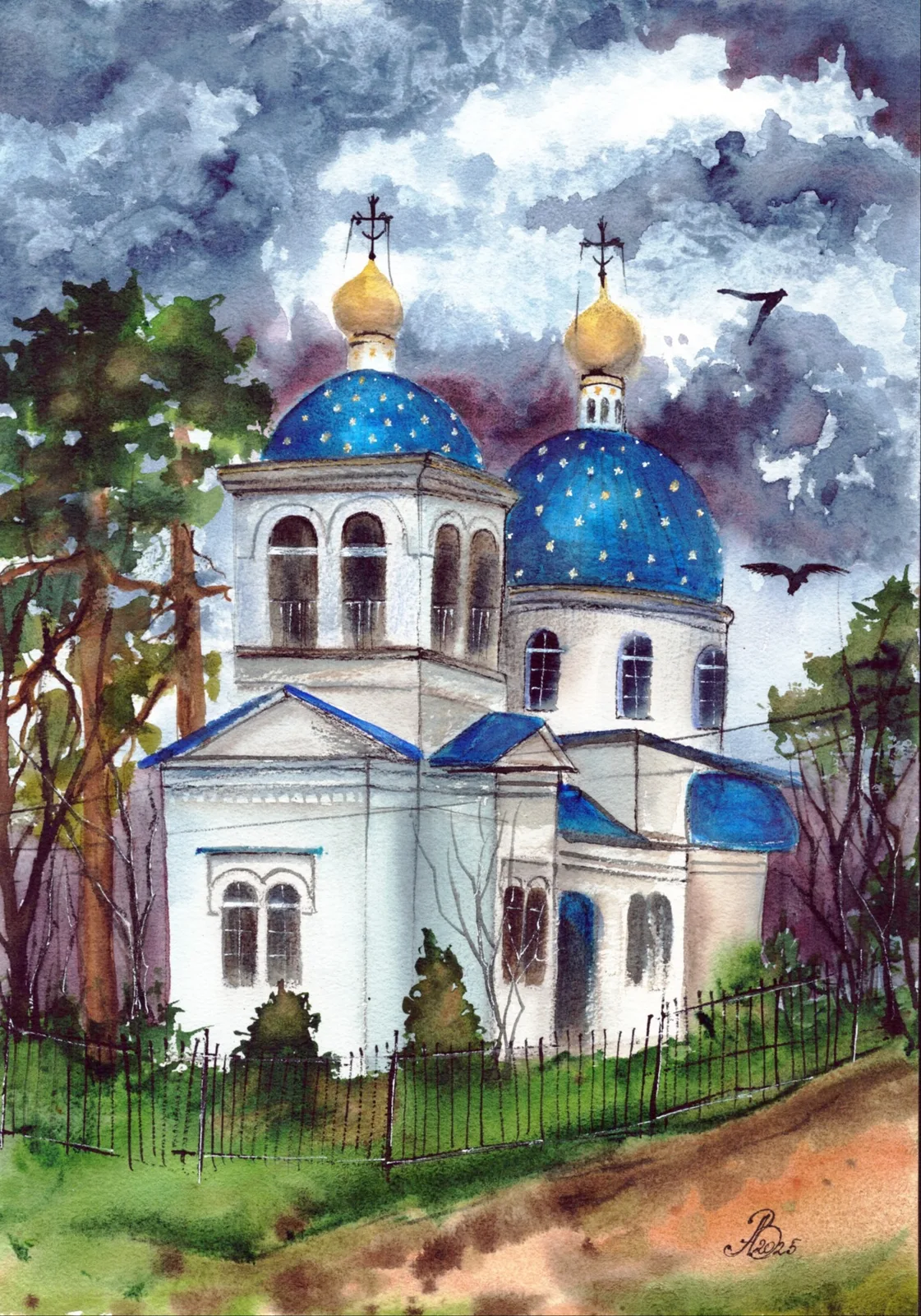 Работа Алла Валежина