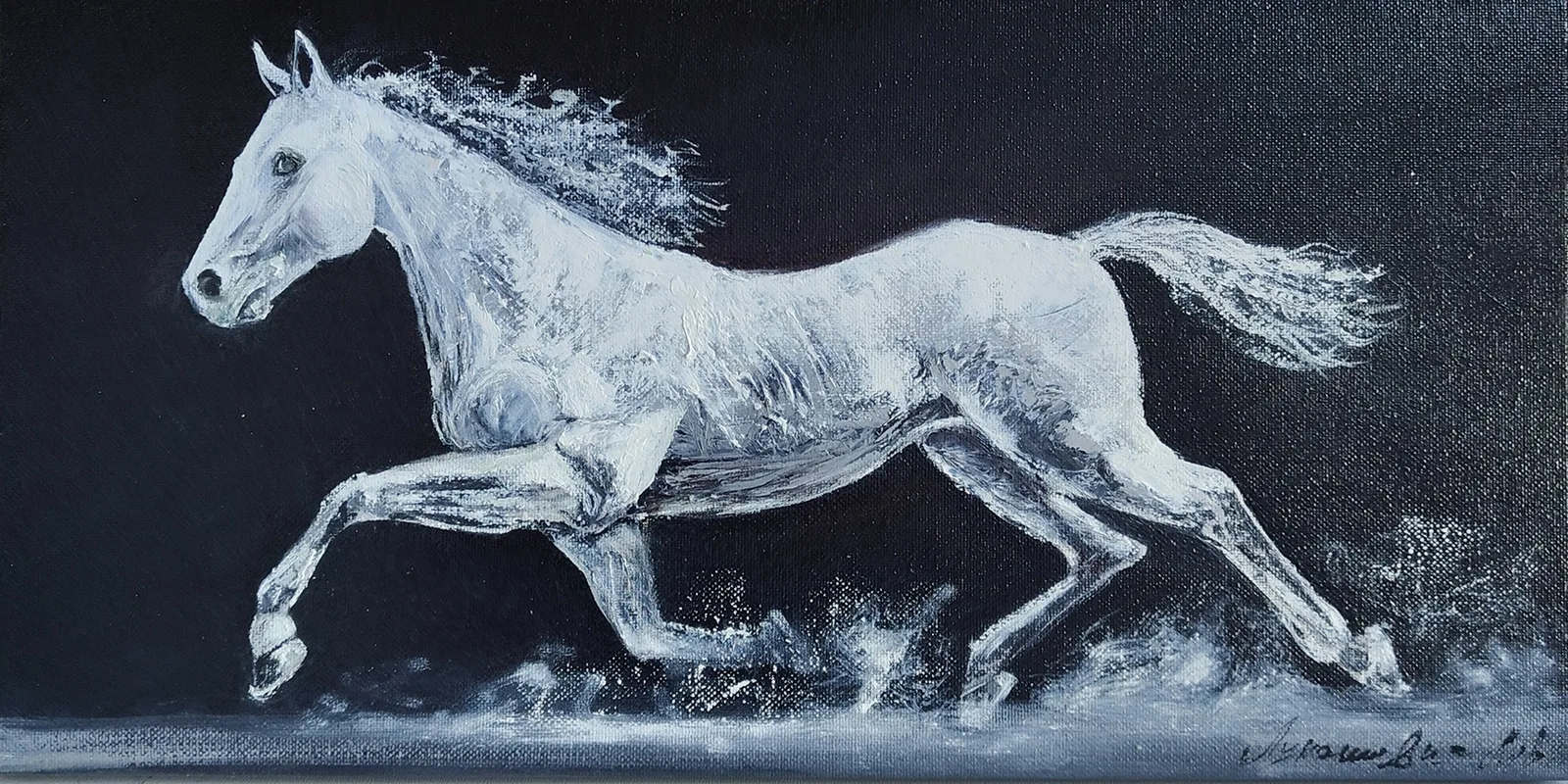 Лошадь белая