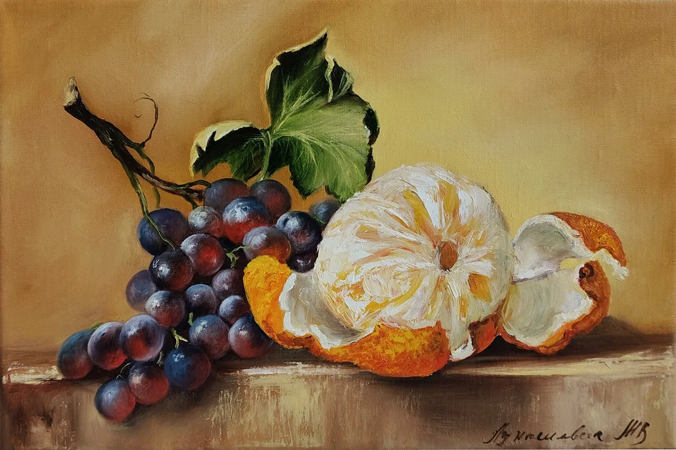 Работа Мария Лукашевич