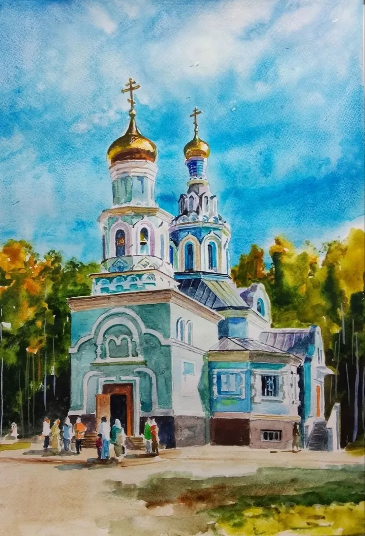 "Церковь"