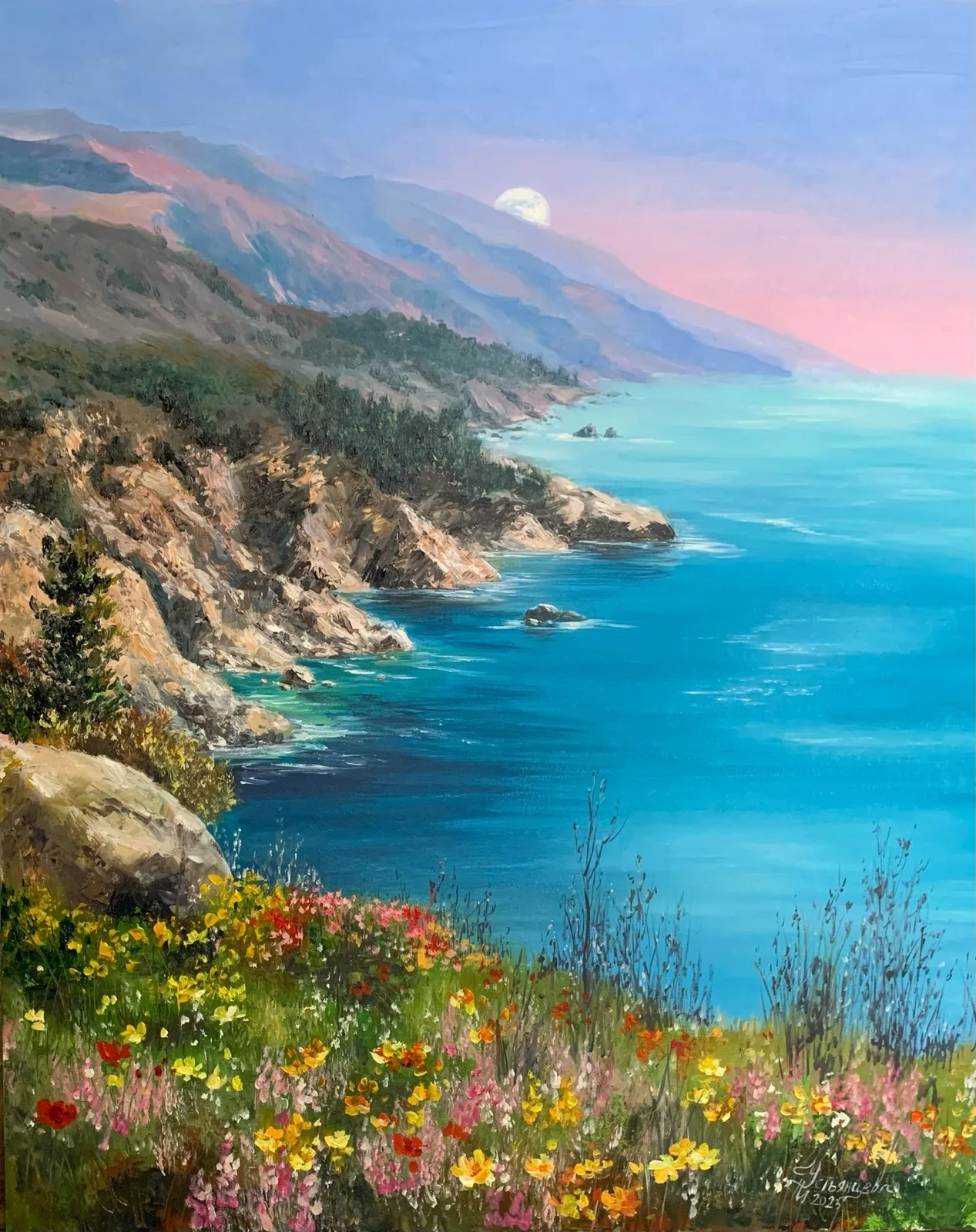 Работа Татьяна Устьянцева