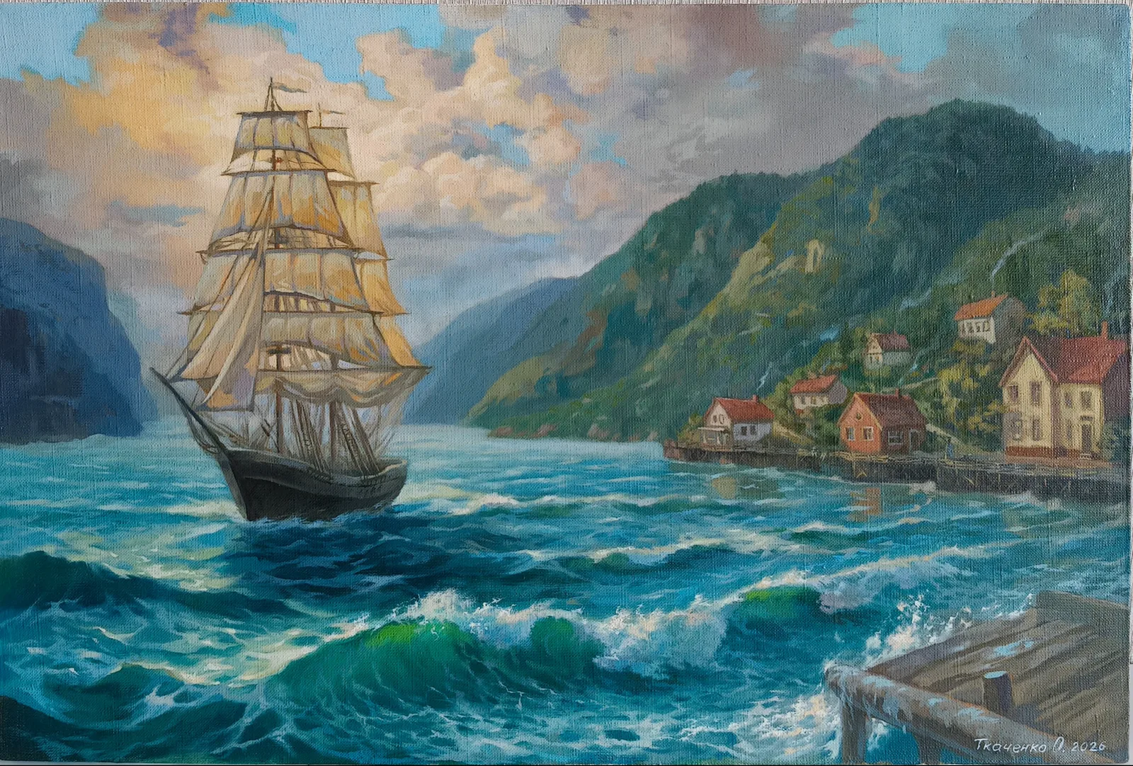 Работа Ольга Ткаченко