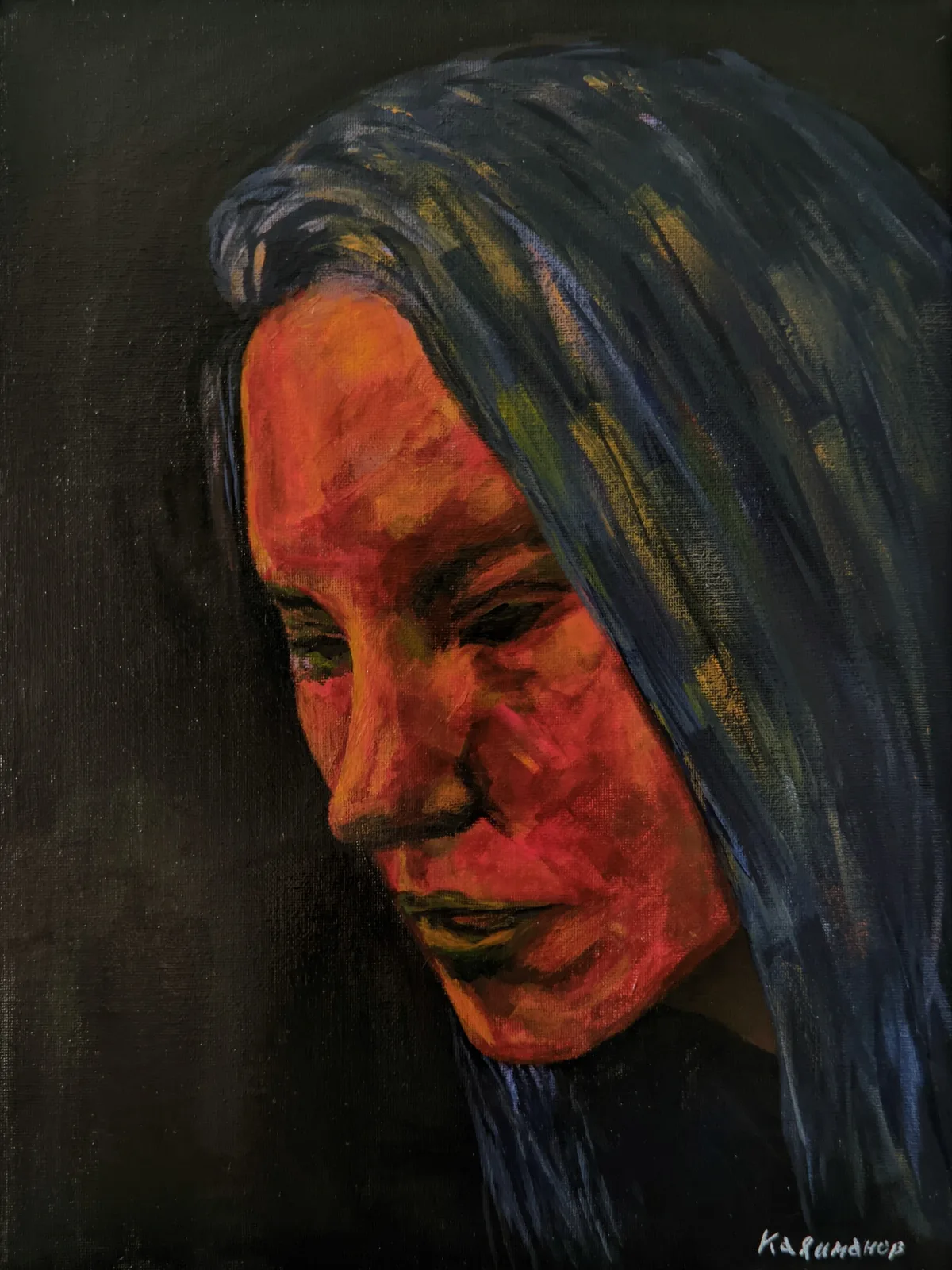 Красное (пятна)