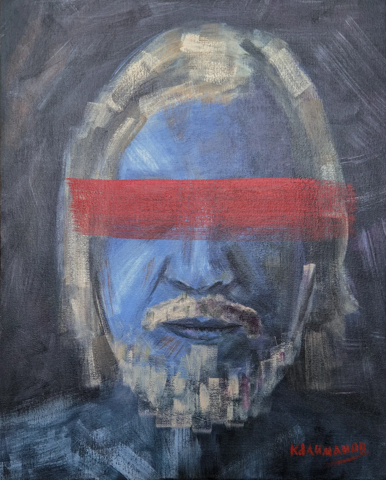 Работа Владимир Калиманов