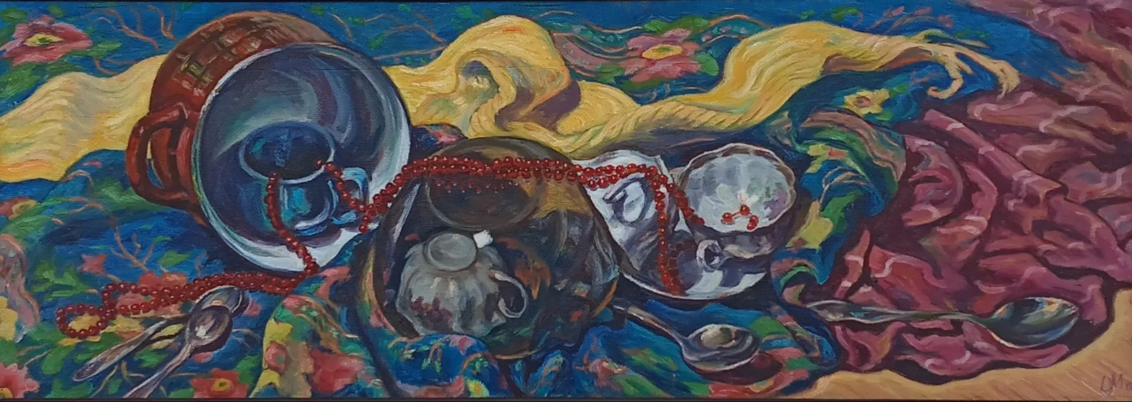 Работа Ольга Морозова
