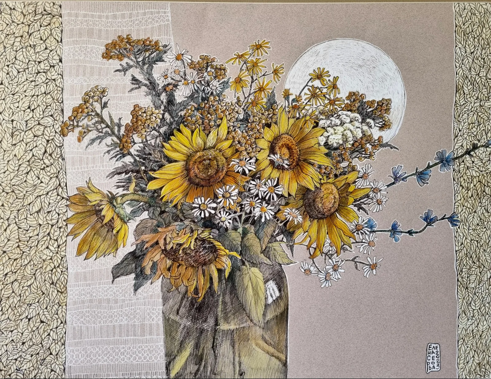 Картина «"Летнее утро"» — Елена Серова, Другое, Летнее утро — время, когда теплое солнце только начинает пробуждать мир. В моей…