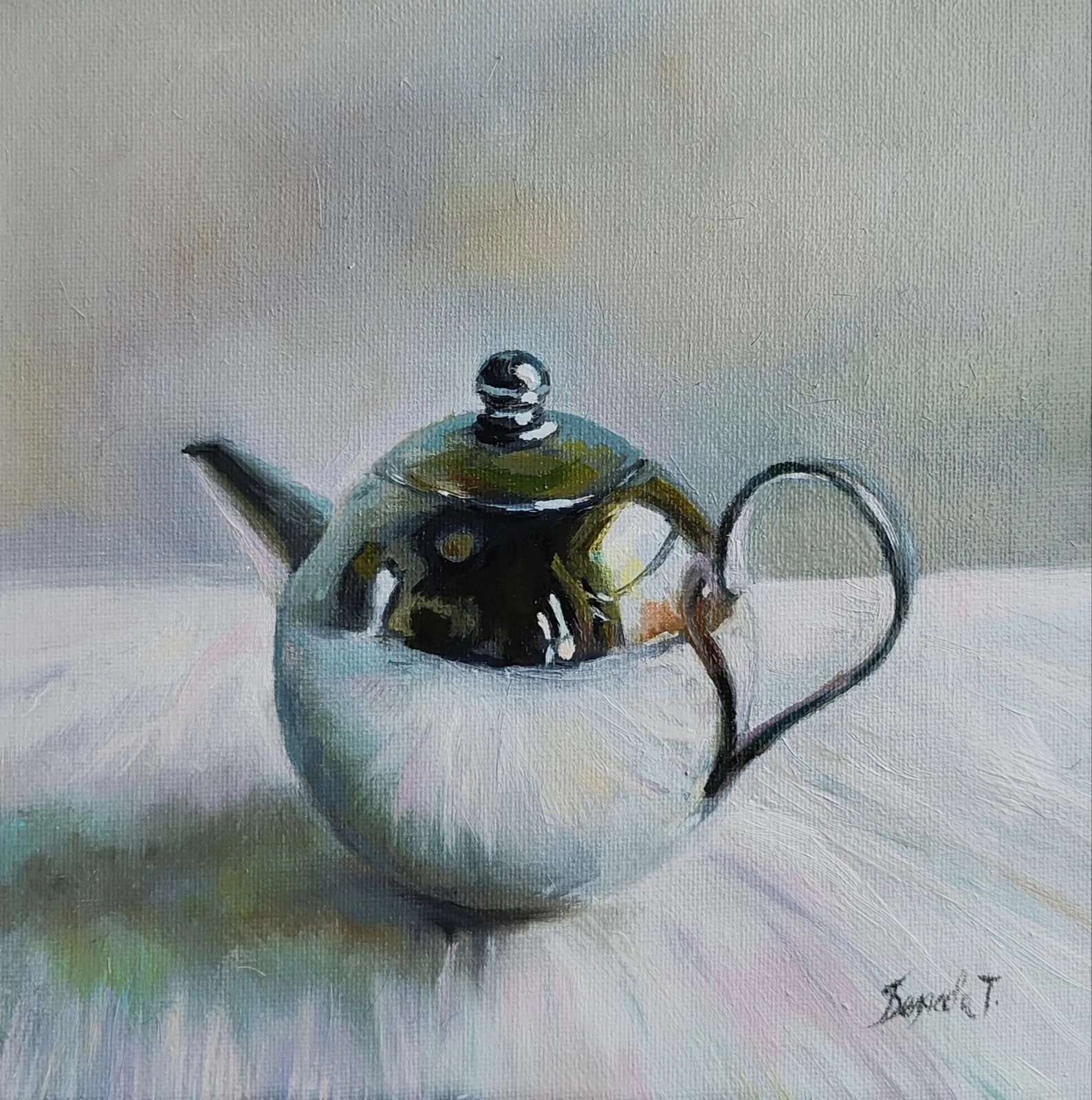 Работа Татьяна Беляева