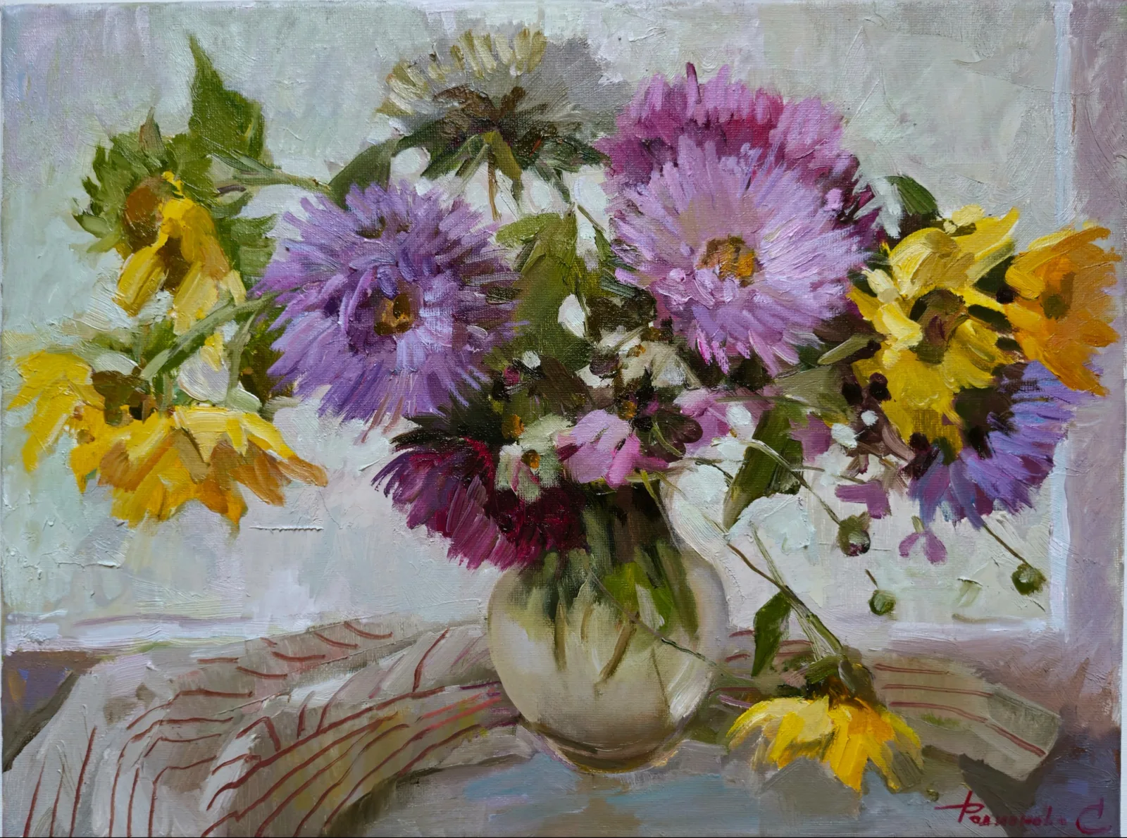 Осенние цветы