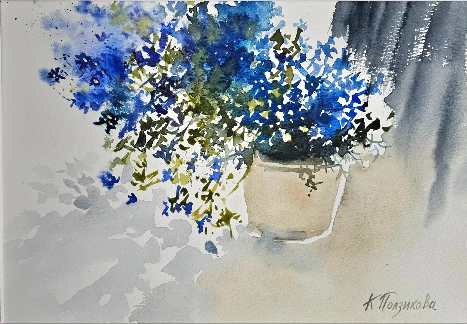 Работа Ксения Ползикова