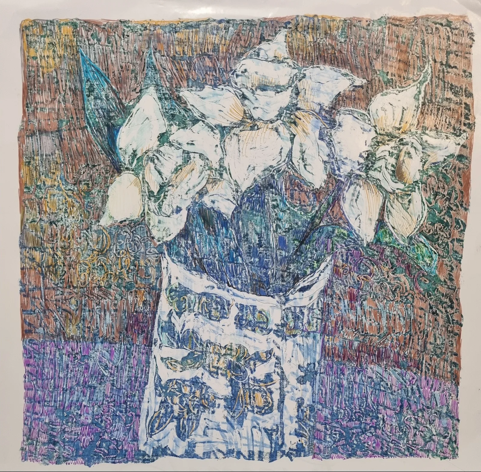 Работа Елена Серова