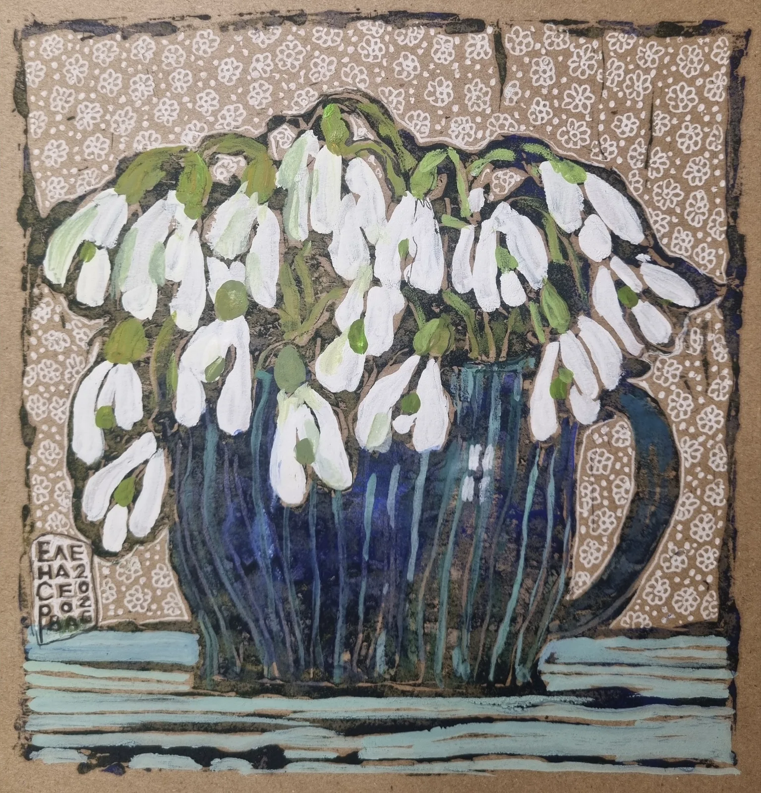 Картина «"Кружечка с весной» — Елена Серова, Натюрморт, Весна в кружечке — это когда капельки дождя на лепестках и за окном. Так и хоче…