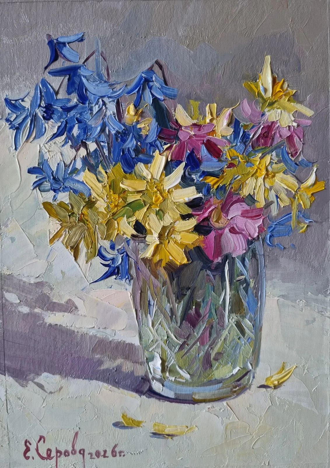 Картина «"Букетик первоцветов"» — Елена Серова, Натюрморт, Перед нами небольшой, но выразительный натюрморт "Букетик первоцветов". Автор и…