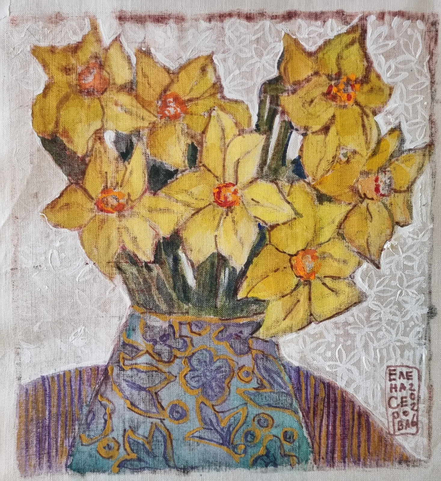 Картина «"Жёлтый букет"» — Елена Серова, Натюрморт, Я работала с техникой монотипии на ткани, что позволило мне добиться интересной…