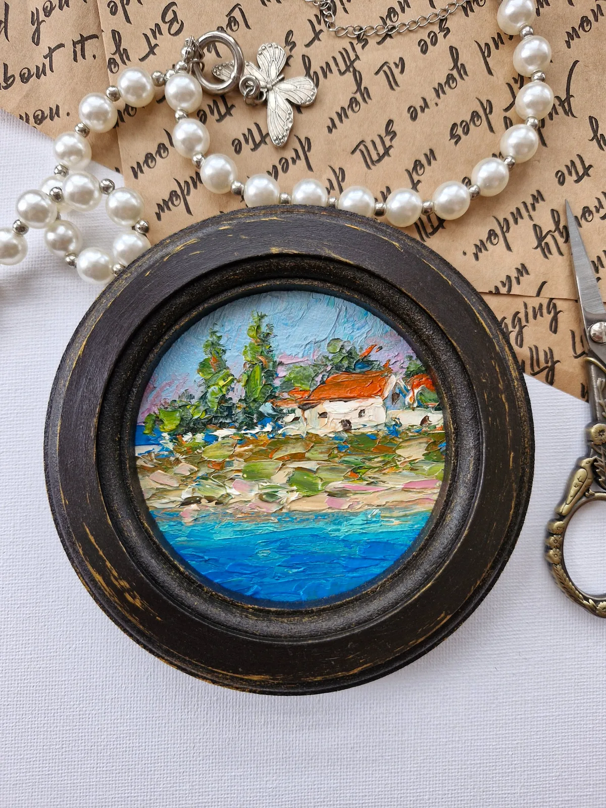 Работа София Меркулова