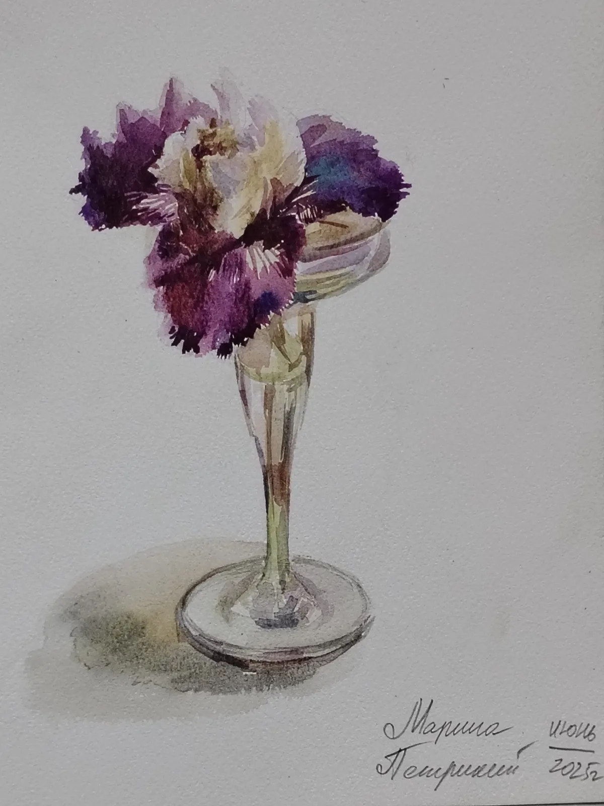 Работа Марина Петрикий