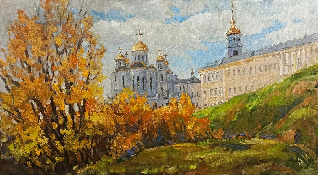 Картина «Владимирский октябрь.» — Александр Изофатов, Пейзаж
