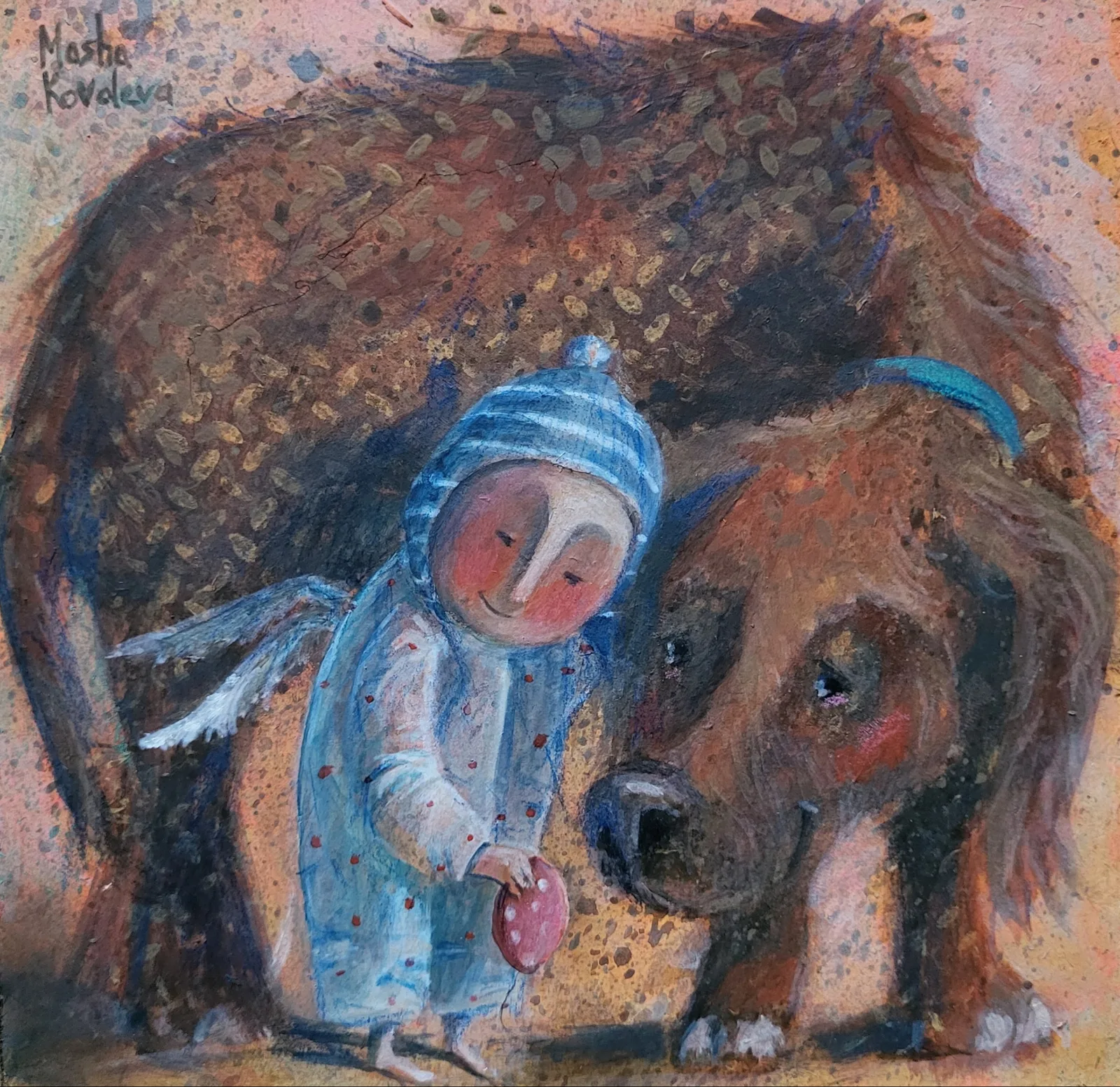 Работа Маша Ковалёва