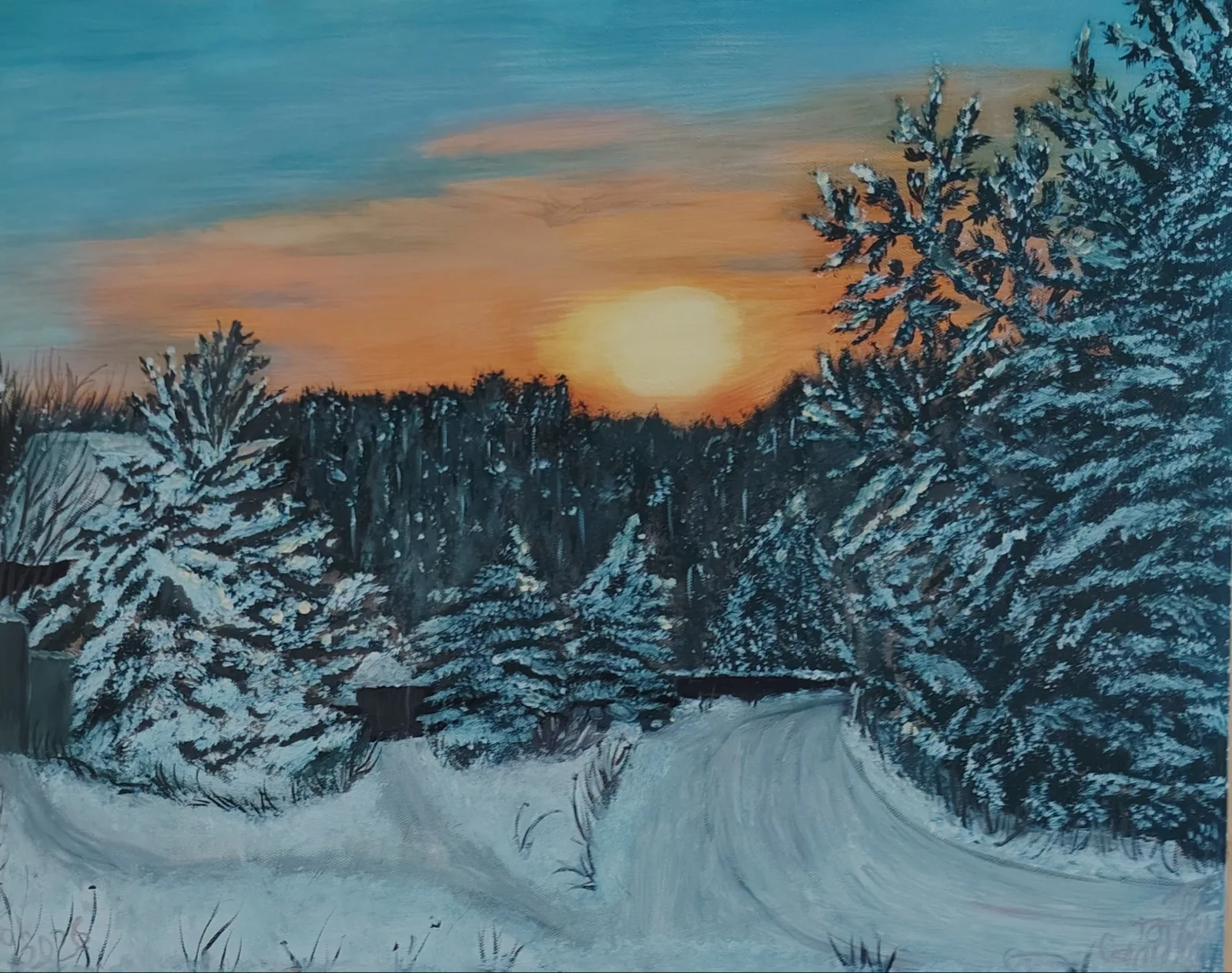 Работа Татьяна Салихова