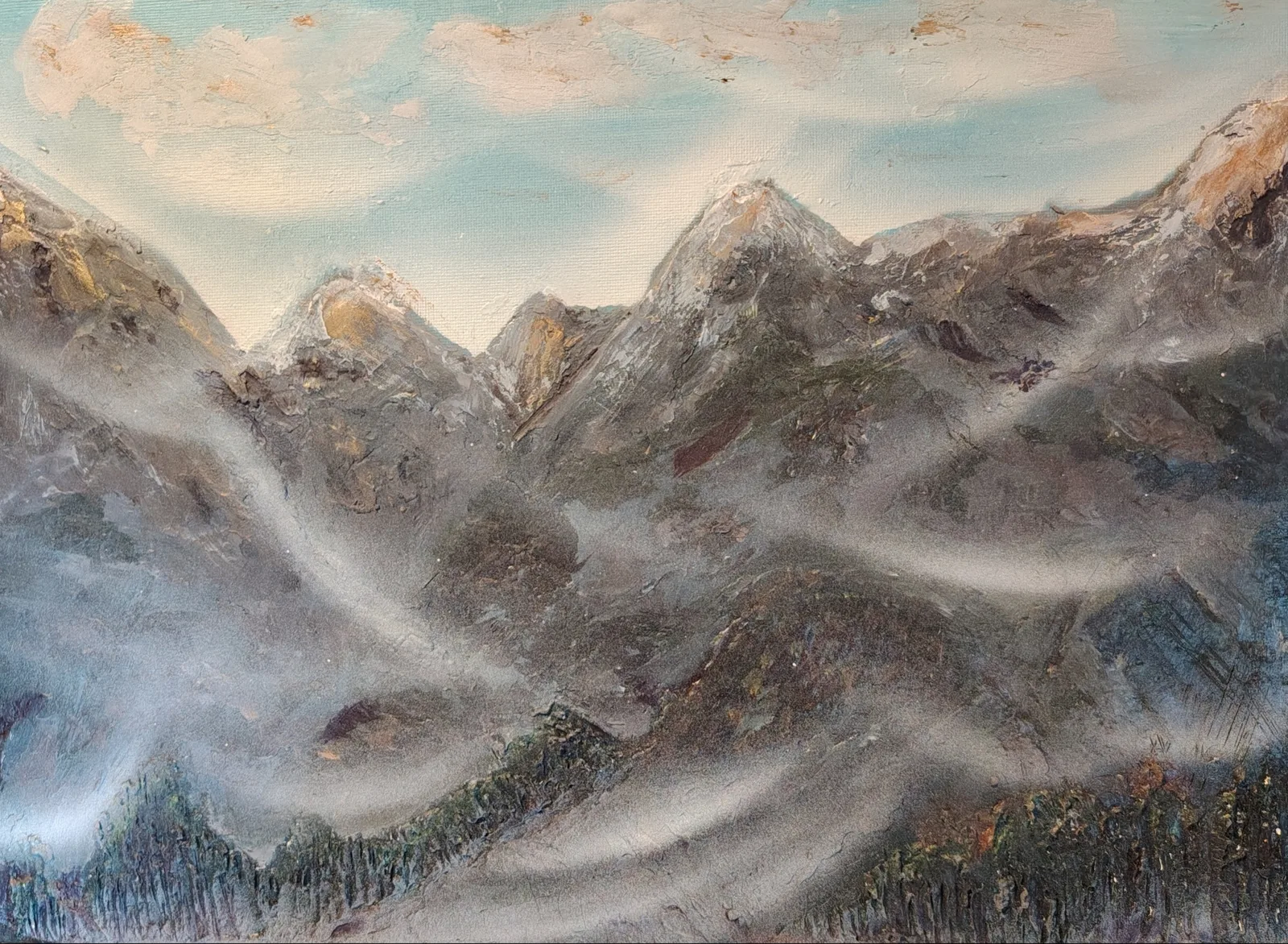 Работа Татьяна Салихова