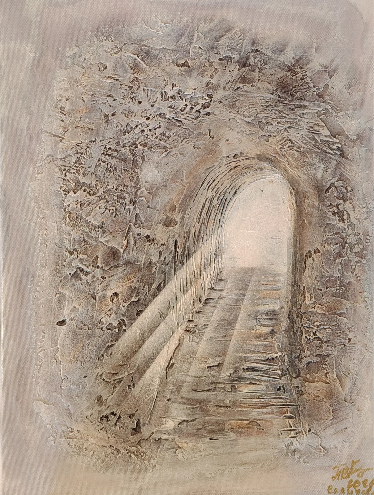 Работа Татьяна Салихова