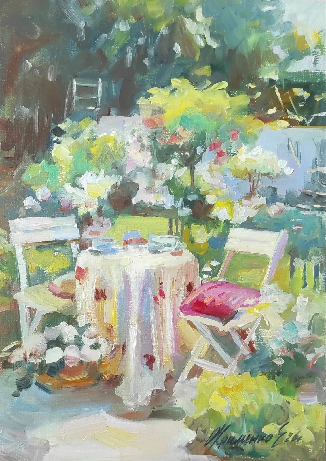 Работа Екатерина Охрименко