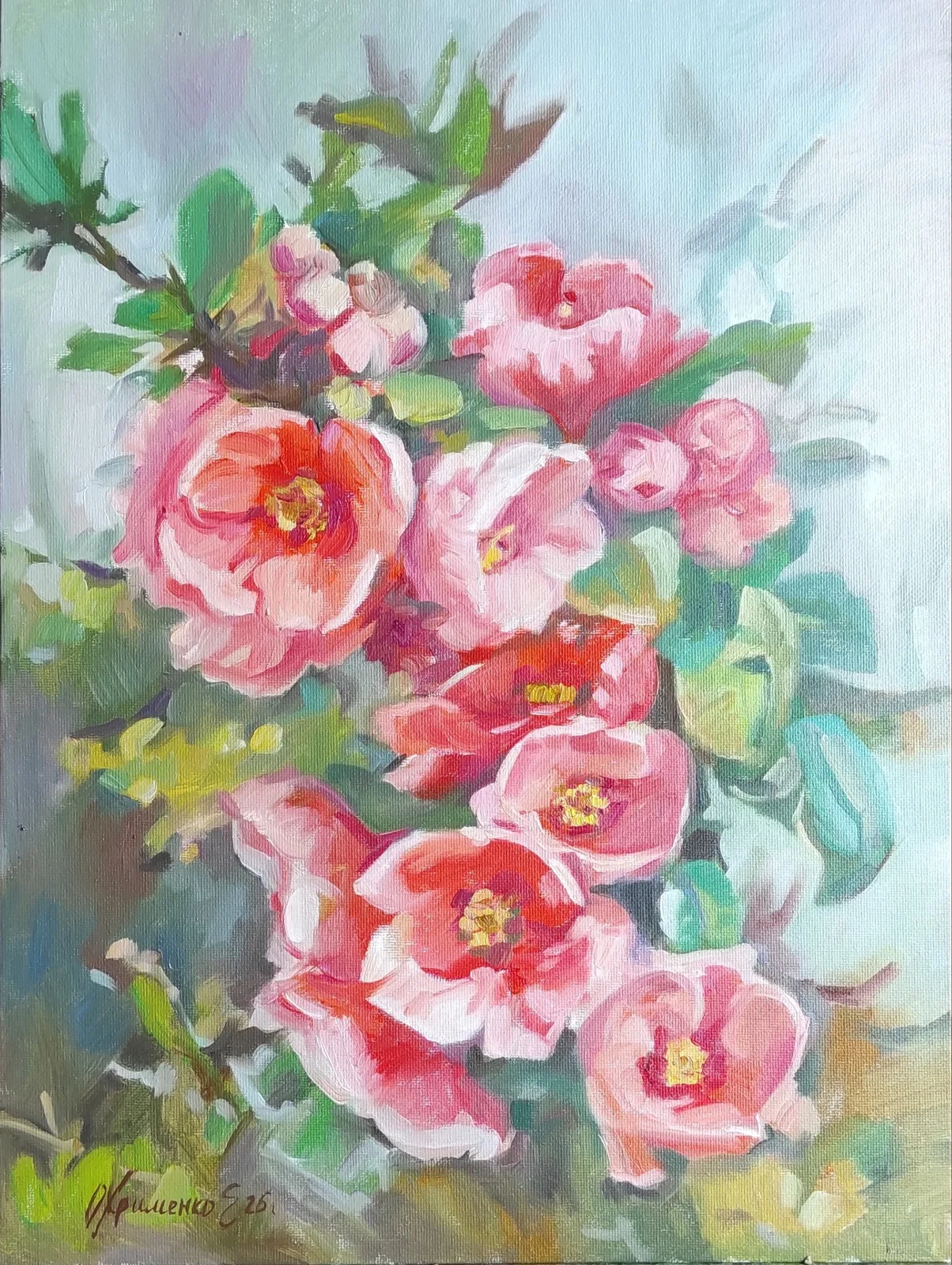 Работа Екатерина Охрименко