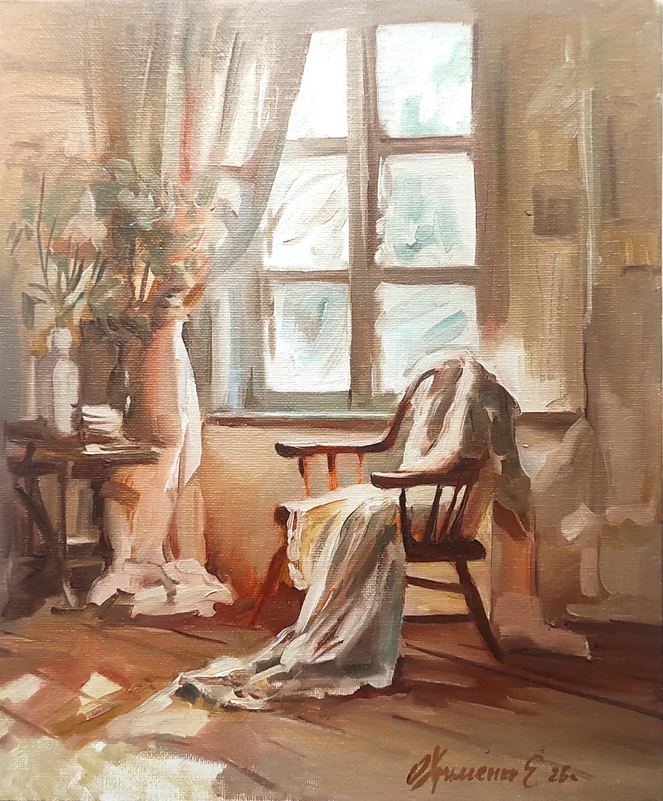 Работа Екатерина Охрименко