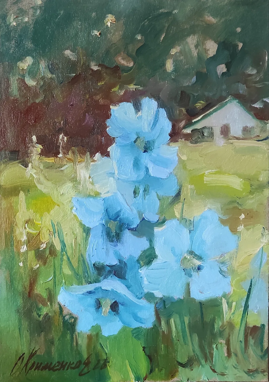 Работа Екатерина Охрименко