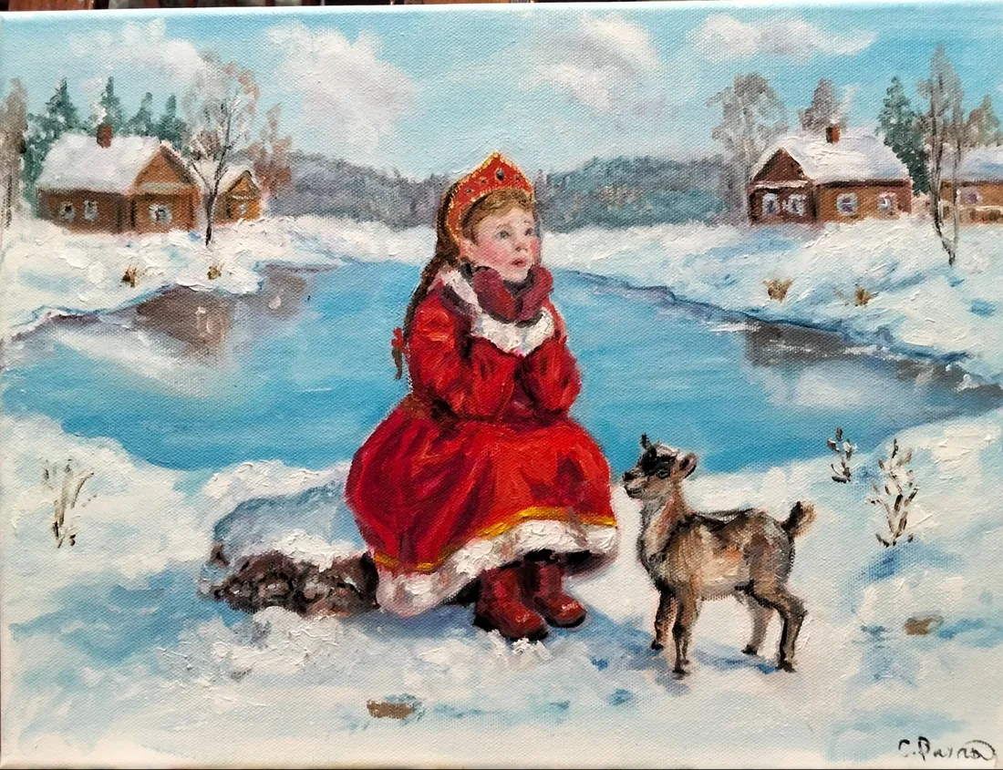 Работа Светлана Рихард