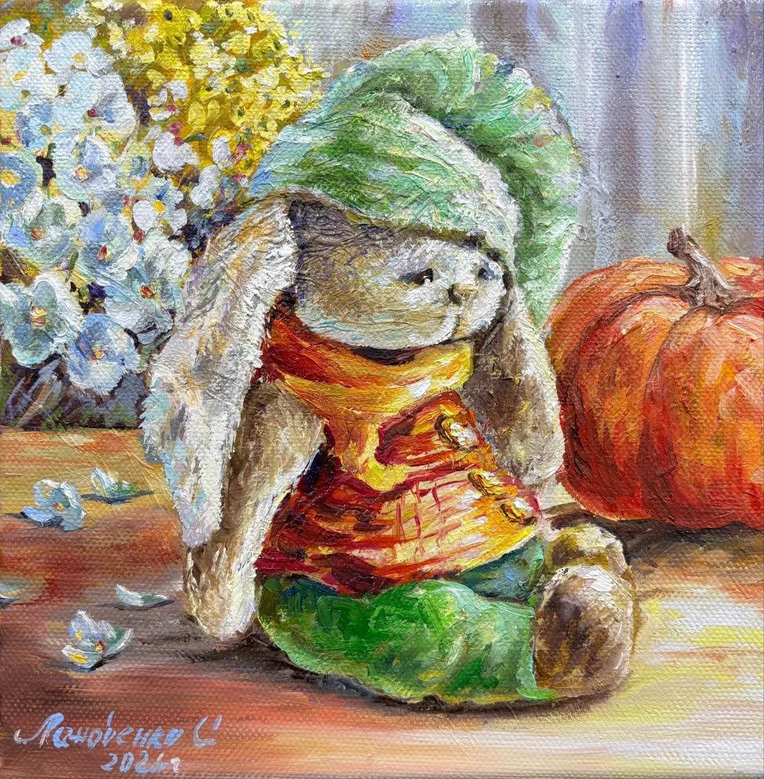 Картина «Зайчонок.» — Светлана Лановенко, Натюрморт