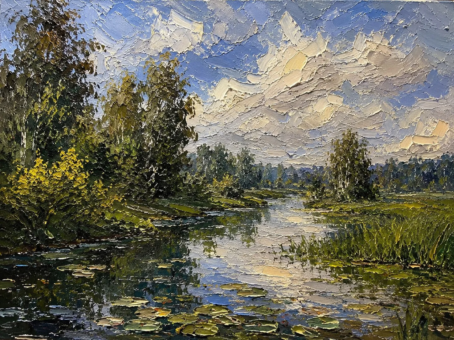 Пейзаж. У дороги