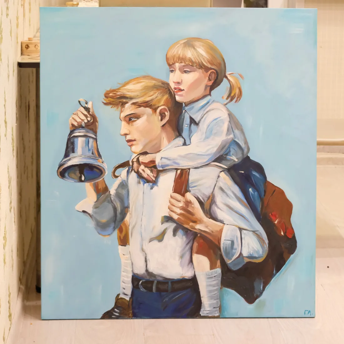 Колокольчик ответственности