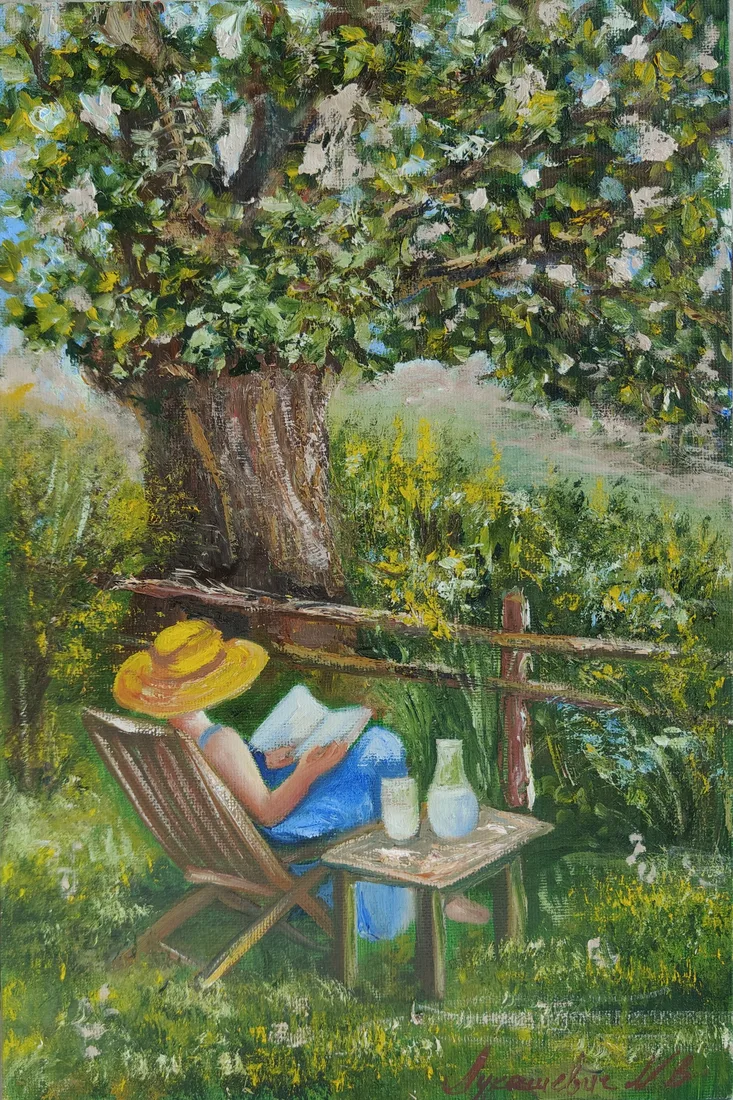 Картина «Летний полдень. Чтение в саду» — Мария Лукашевич, Пейзаж, Картина «Летний полдень. Чтение в саду» — это теплая, залитая солнцем живописна…